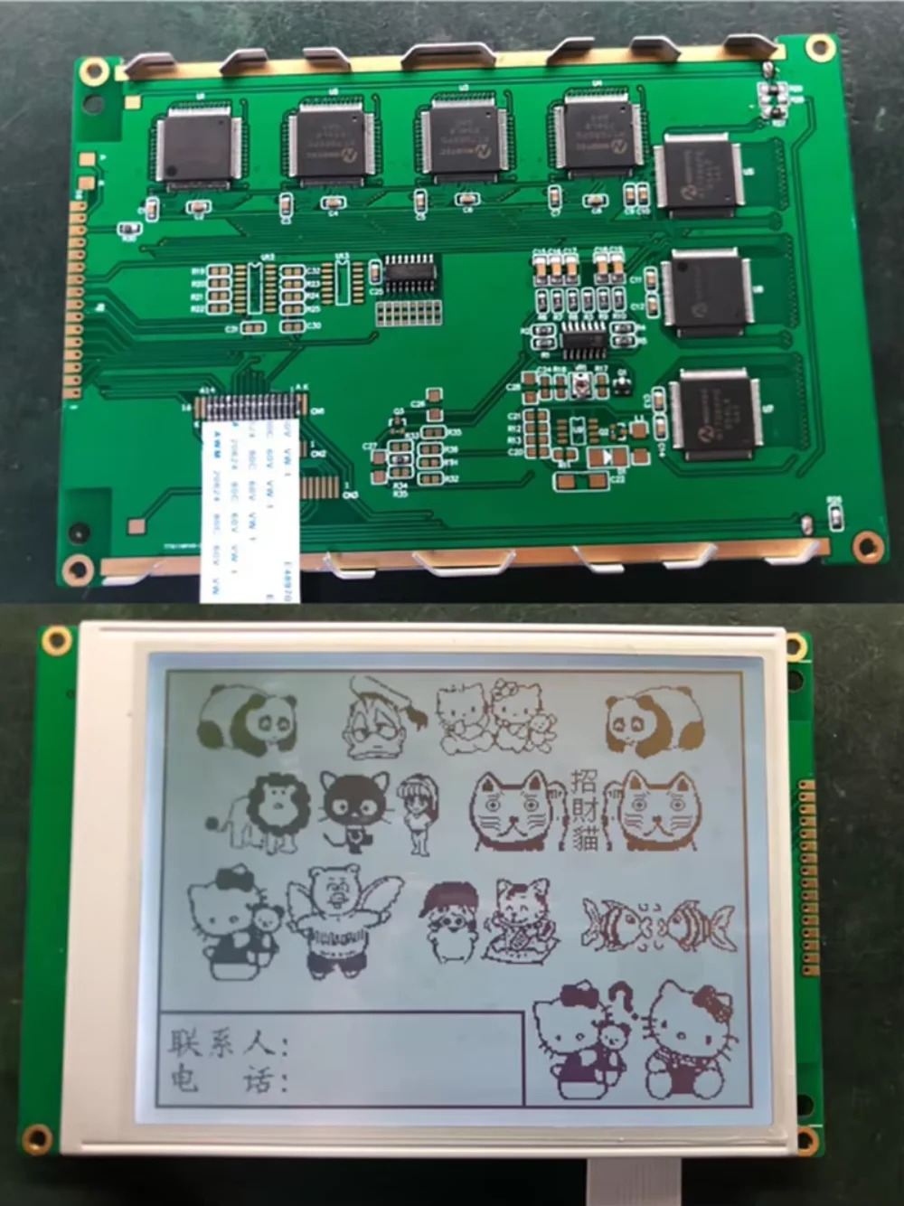 LCD 패널 PG 320240 WRF-MNN-H-L1Q