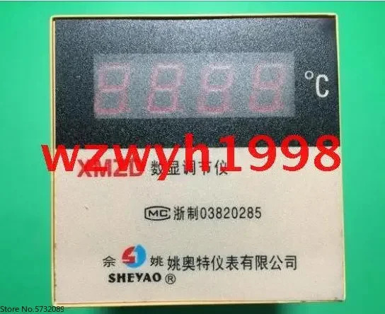 XMZD-2001 디지털 디스플레이 온도 컨트롤러 XMZD-2002