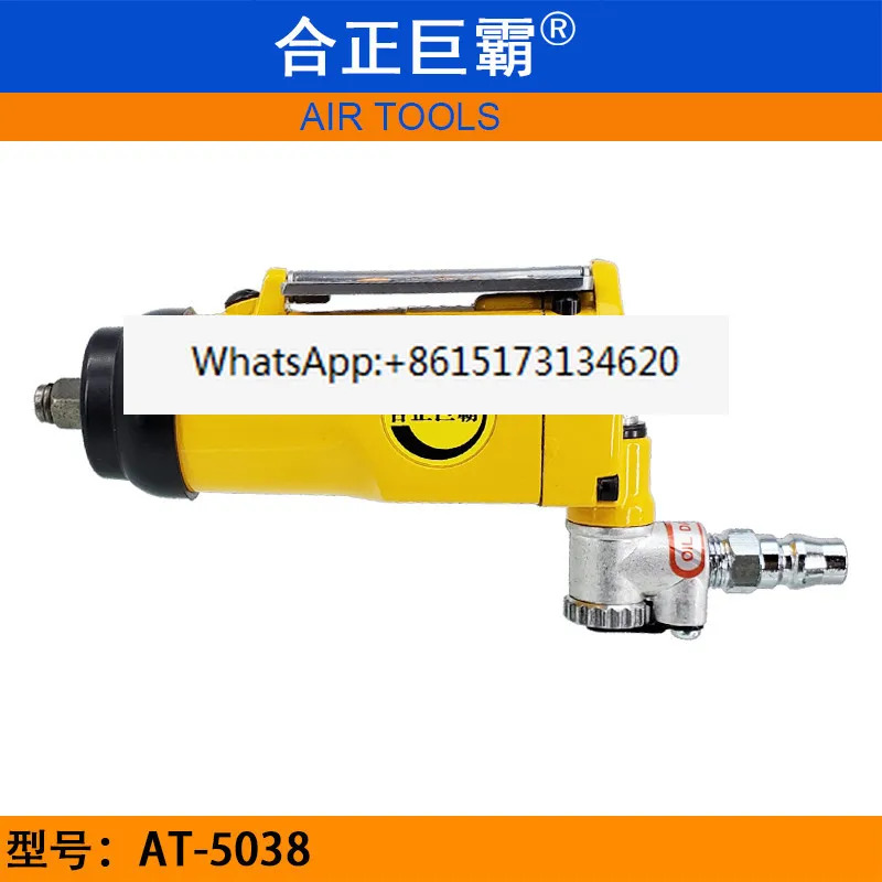 Hezheng 자이언트 AT-5038 공압 토크 3/8 조명 바람