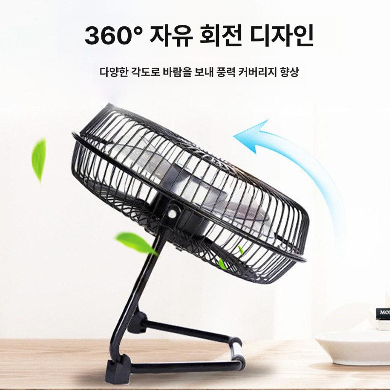 테이블용 스토브 기숙사 발 학생 전력 소형 가정 책상용 4인치 1단 블랙 - 상세 이미지 3