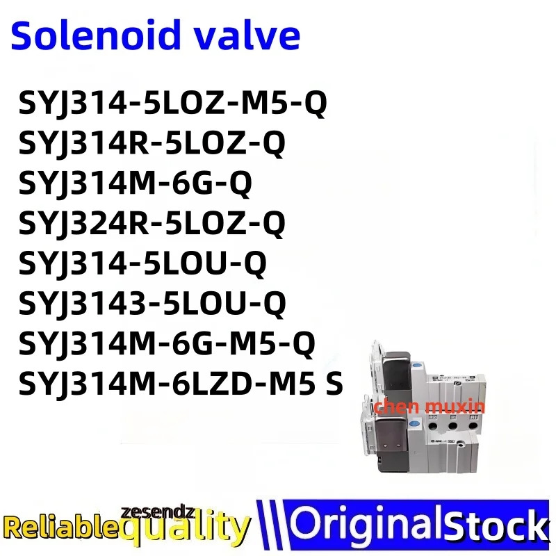 SYJ314-5LOZ-M5-Q SYJ314R-5LOZ-Q SYJ314M-6G-Q SYJ324R-5LOZ-Q SYJ314-5LOU-Q SYJ314LOU-Q SYJ314M-6G-M5
