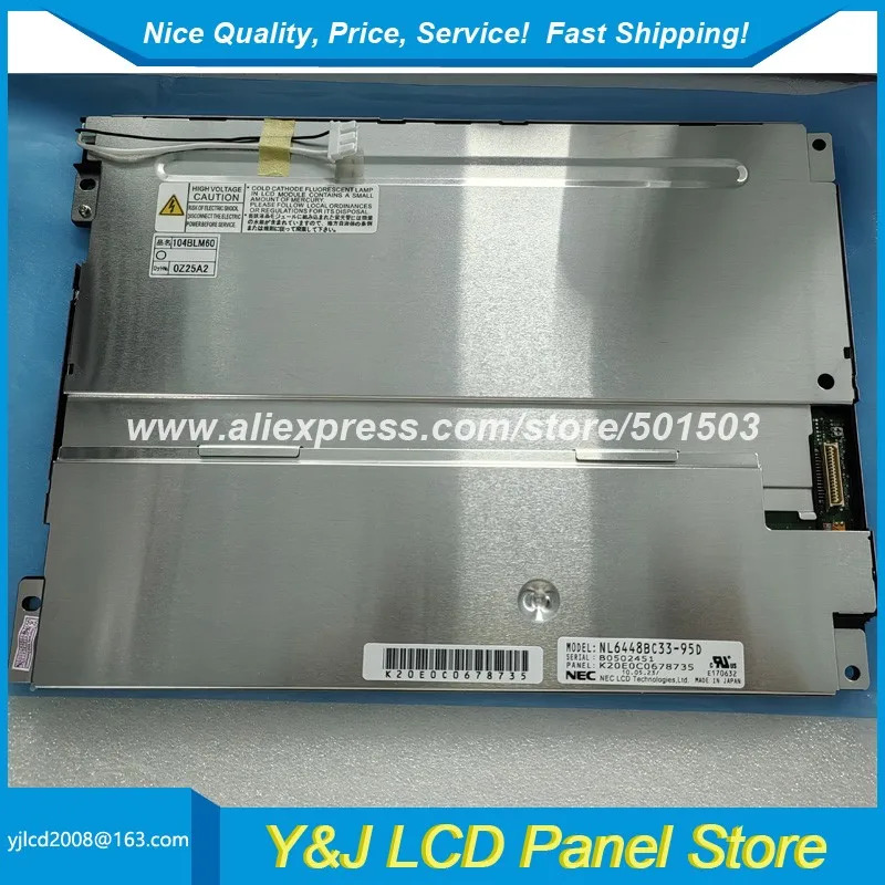 NL6448BC33-95D TFT-LCD 스크린 패널 10.4 인치 640x480