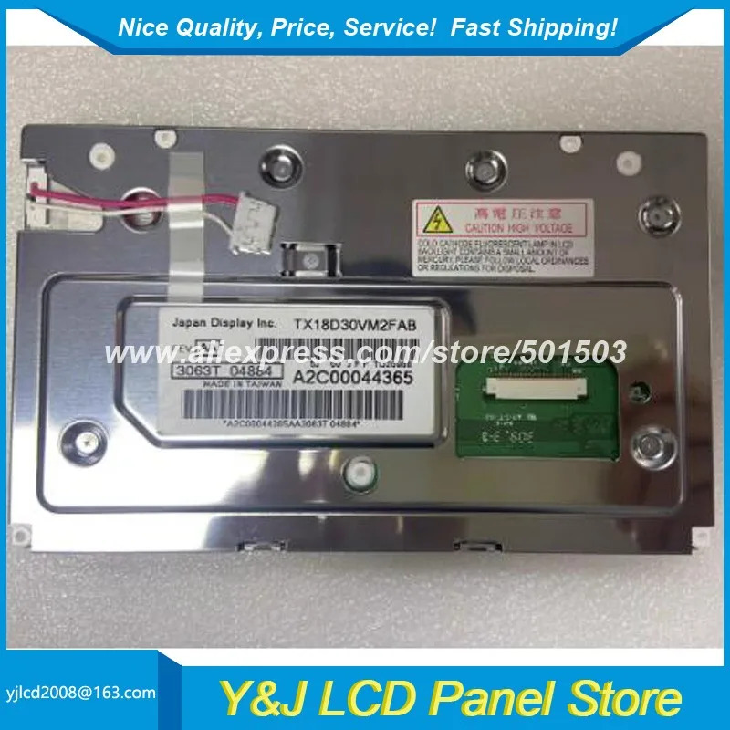 전부품 시장 TX18D30VM2FAA 7 인치 800x480 CCFL TFT-LCD 디스플레이 패널