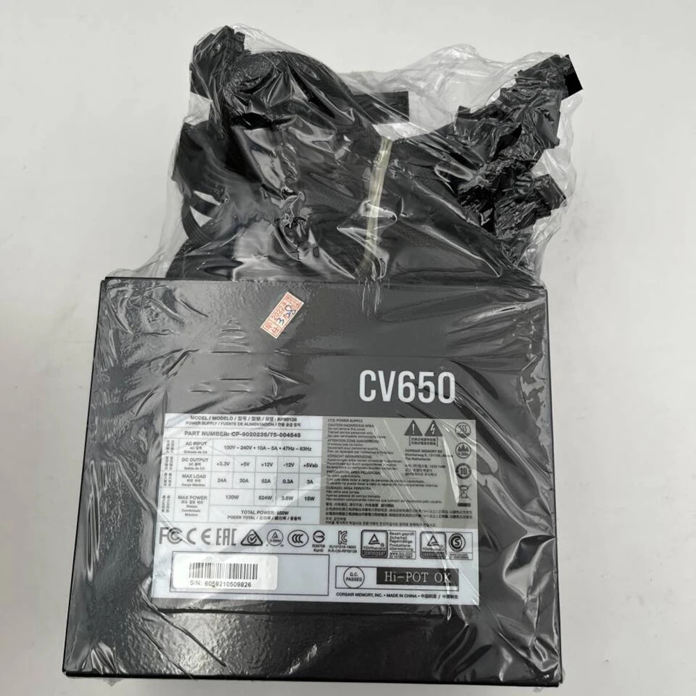 Corsair CV650 650W 마이닝 전원공급장치용