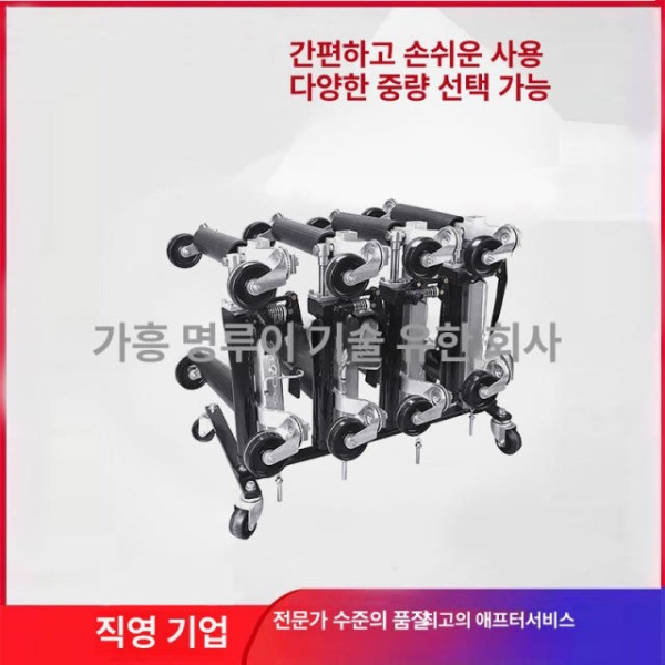 프리미엄 포지션 휠도리 장비 정비 타이어 카센터 잭 기계식 견인 PU 브레이크 바퀴 PU 브레이크 바퀴 - 상세 이미지 3