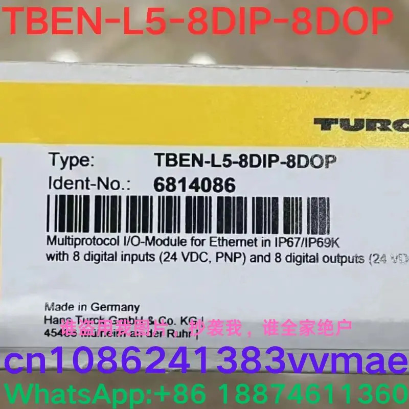 모듈 TBEN-L5-8DIP-8DOP