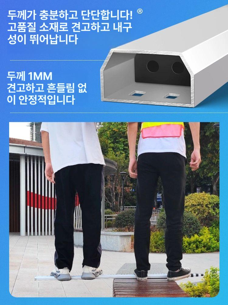 스타프 측정 막대 5m 토목 폴대 건설 측량 레벨 자 5m 프리미엄 두꺼운 국가 표준 플래그십 - 상세 이미지 2
