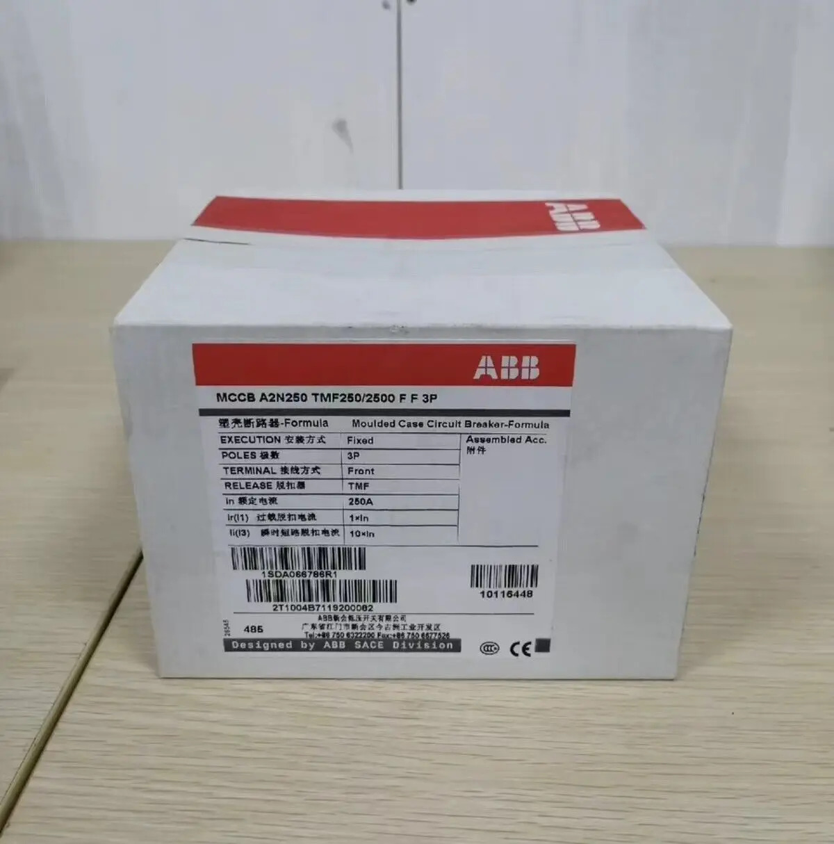 ABB A2N250 TMF250/2500 FF 3P 회로차단기