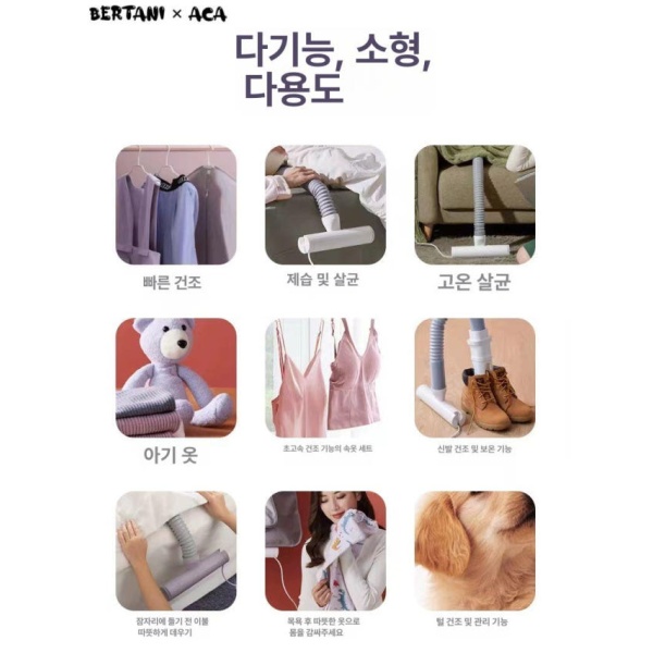 여행용 초소형 접이식 휴대용 미니 건조기 여행용드라이기 클라우드 화이트-스탠다드 건조백 클라우드 화이트-스탠다드 건조백 - 상세 이미지 3