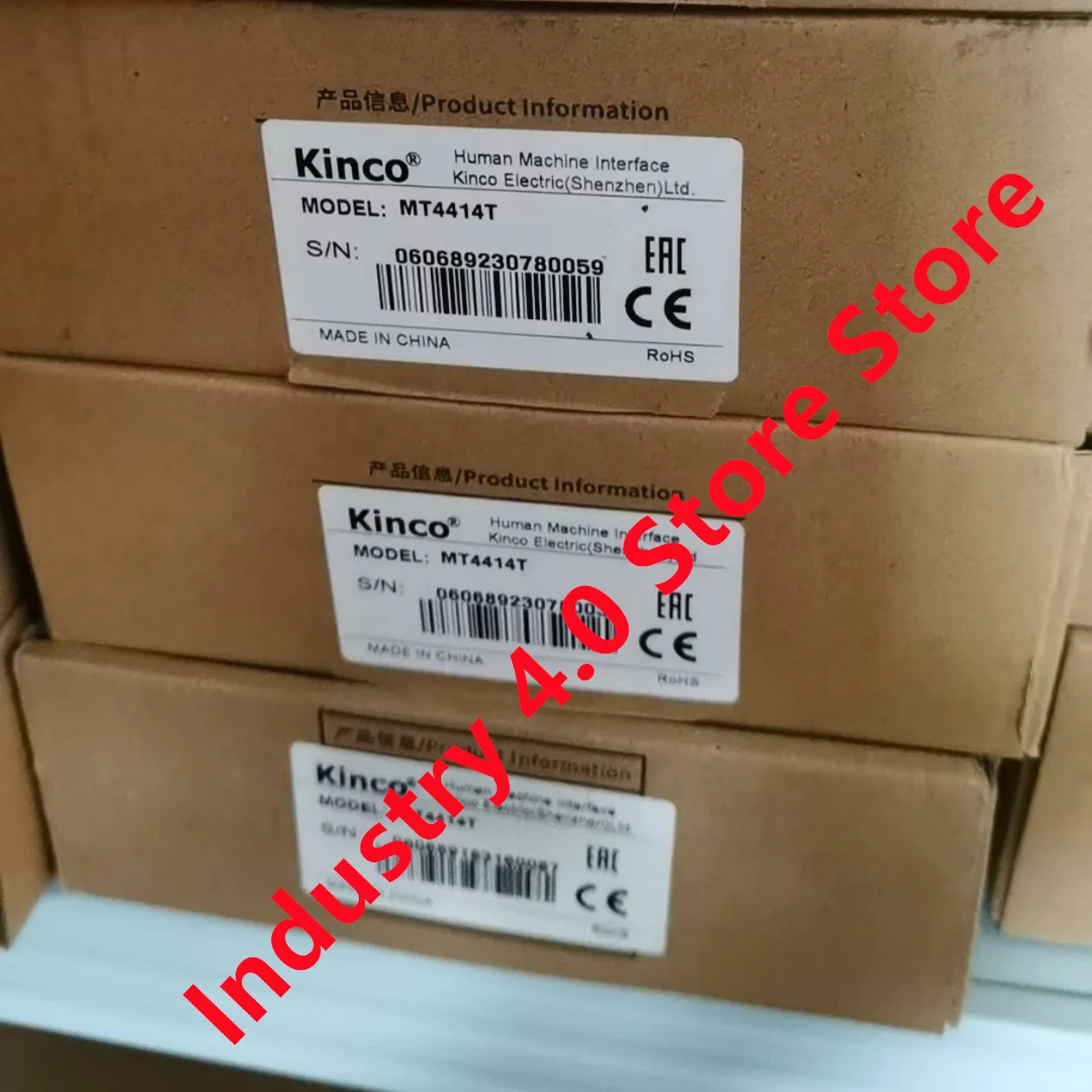 MK070E-33DT MT4414T MT4414TE V1 오리지널 신