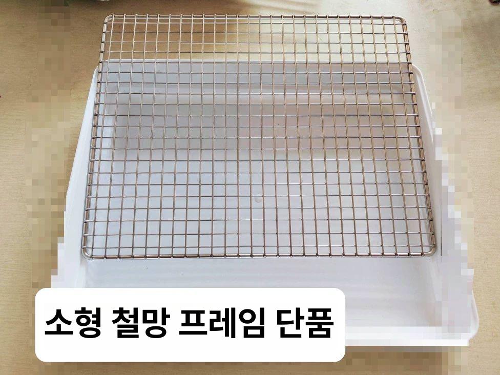 대형 토끼화장실 기니피그 소동물 사육장 배변 트레이 정방형 케이지 - 상세 이미지 2