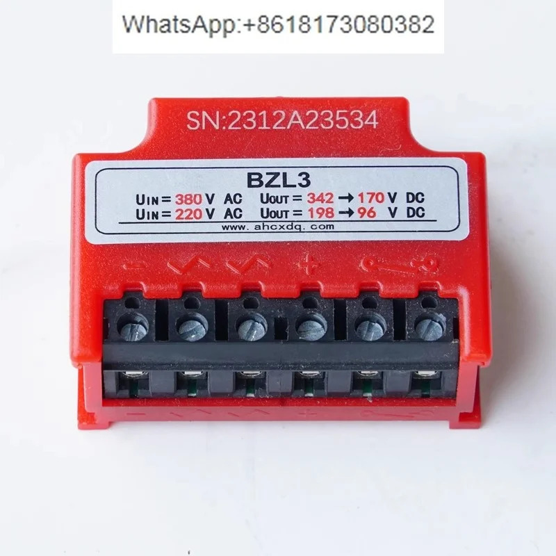 정류기 전자기 브레이크 커패시터 스위치 KZL-96-170-ZL3-KZL5-96-170V