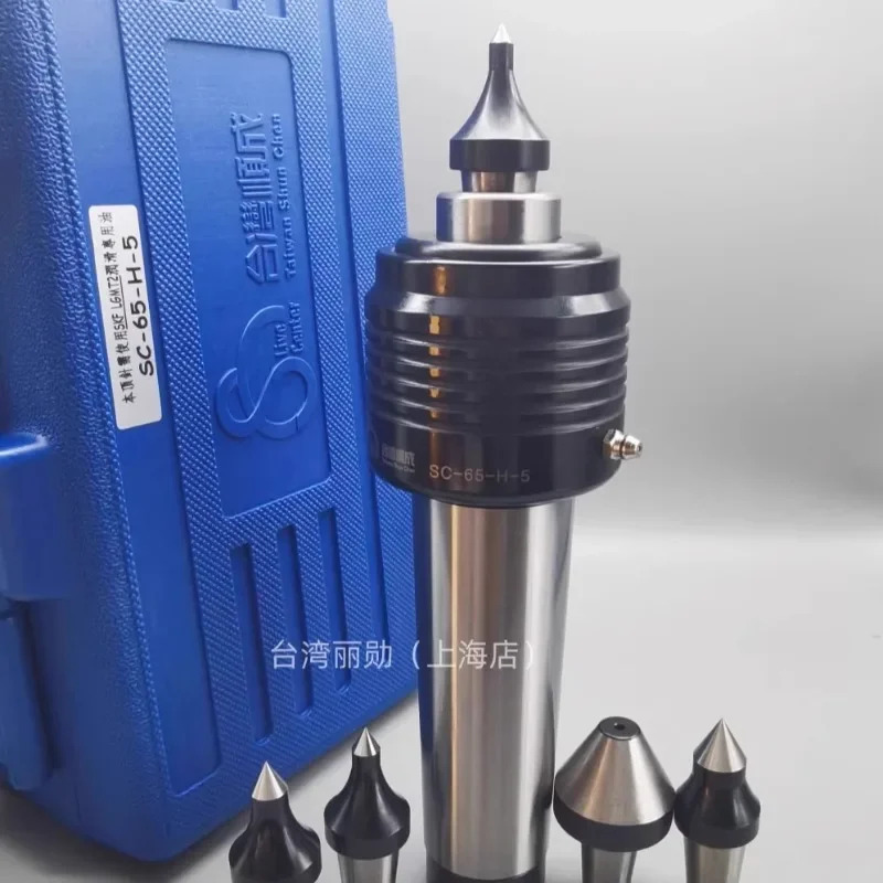 대만 순청 헤비 듀티 교체형 회전식 컨버터블 탑 니들 SC-65-H-5 SC-65-H-5A 너트