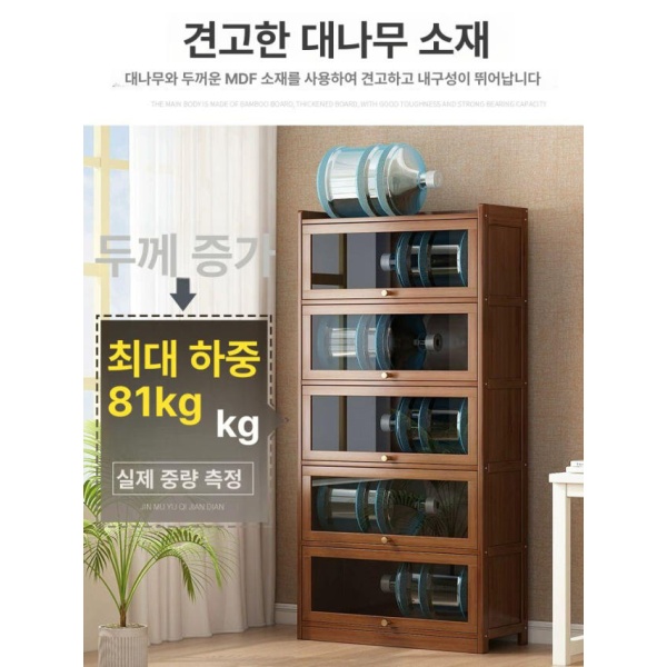 프리미엄 우드 유리문 선반 여닫이 옷수납장 서재 안방 2층 60 클래식 브라운 투명 문 2층 60 클래식 브라운 투명 문 - 상세 이미지 5