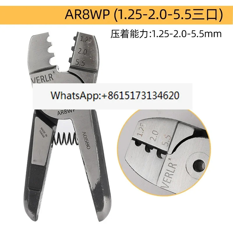 VERLR 공압 와이어 압착 펜치 터미널 원형 다펜치 니플
