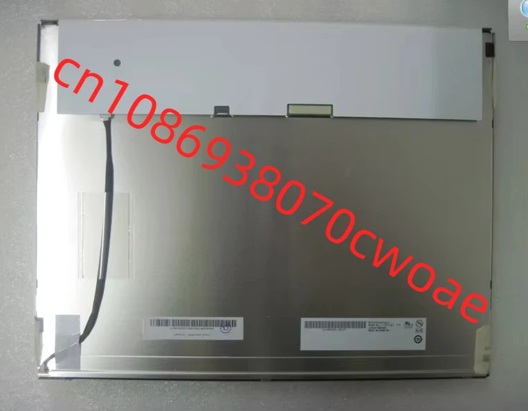 G150XG01 V3 V.3 디스플레이 화면