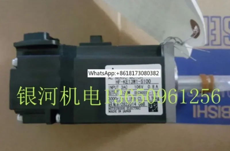 HF-KE13W1-S100 23 43 73W1-S100 13B 23B 43B 73BW1-S100