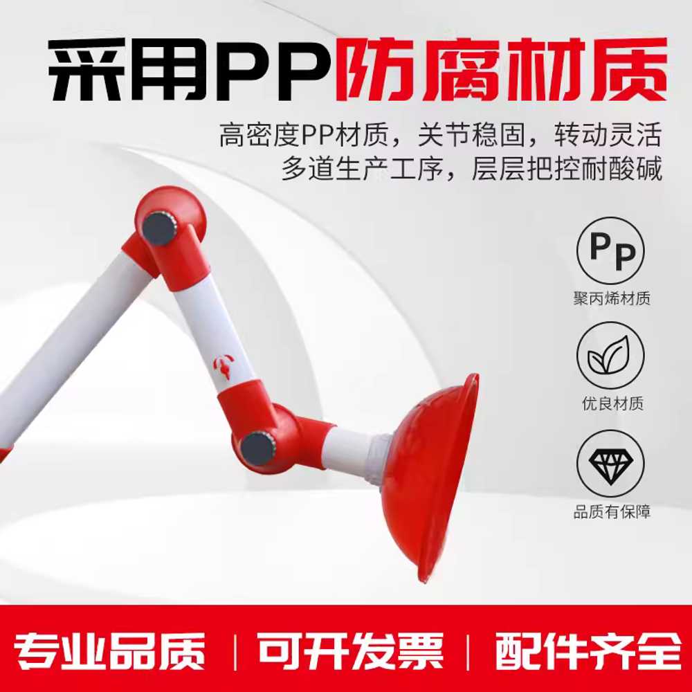 실험실 배기 후드 환풍 암후드 흄후드 환기대 PP 연기 화이트 - 상세 이미지 4