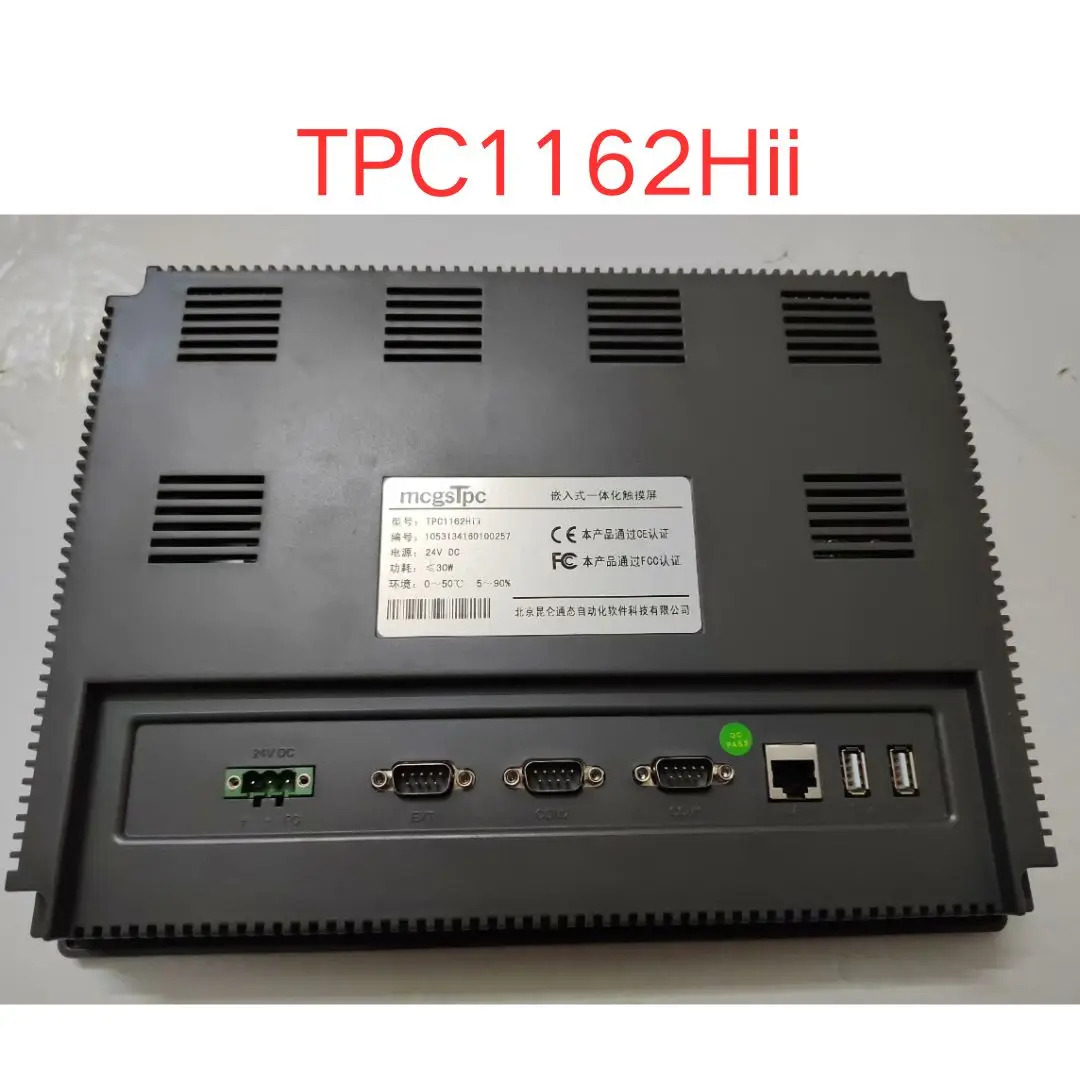 리퍼 TPC1162Hii 터치 스크린 OK