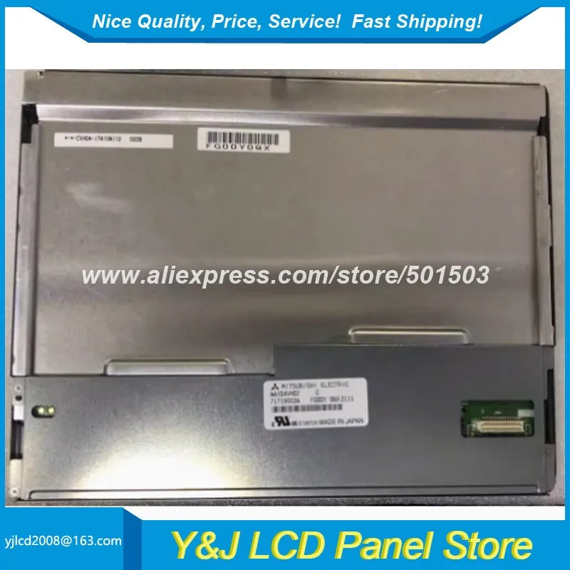 전자10.4인치 AA104VH02 WLED TFT-LCD 디스플레이 화면 640x480 해상도