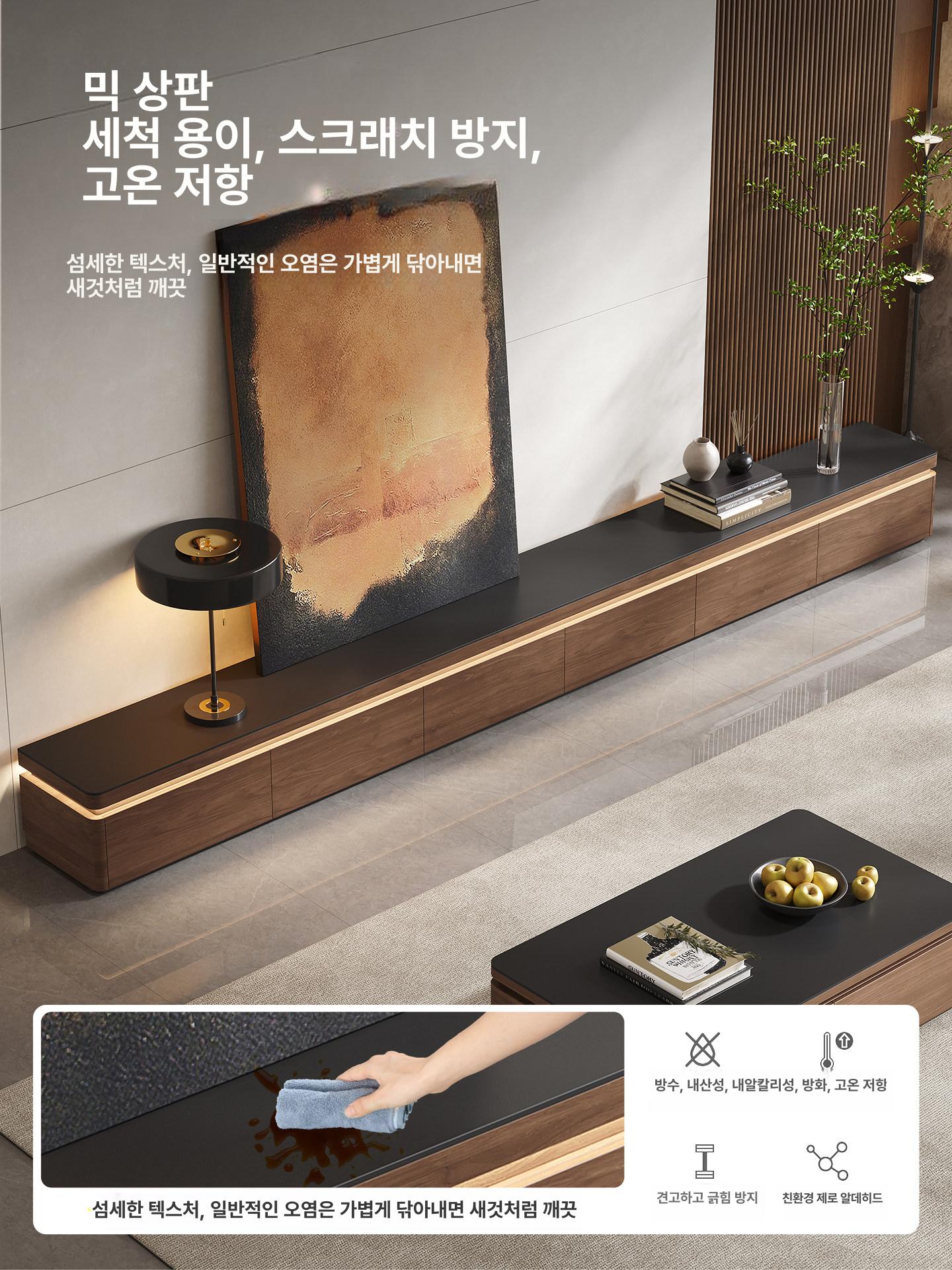 원목 슬림 거실장 TV다이 티비 받침대 수납장 거실 인테리어 - 상세 이미지 4