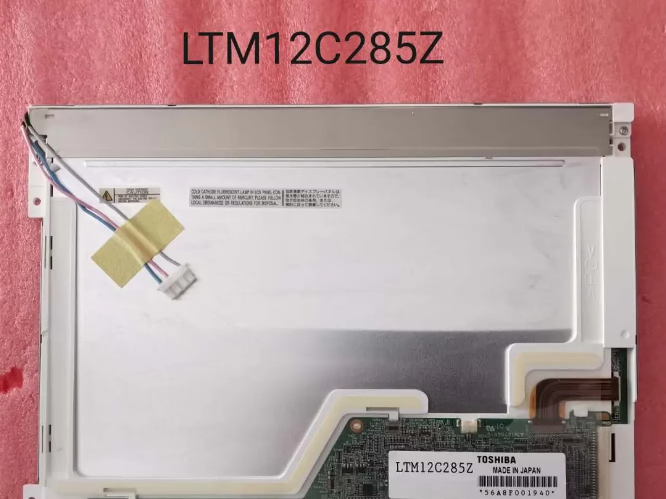 LTM12C285Z LCD 디스플레이 화면