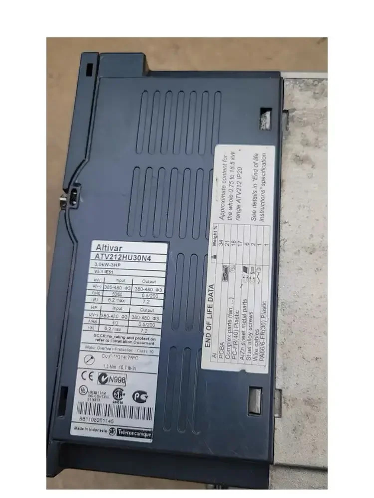 ATV212HU30N4 주파수 변환기 리퍼 완료