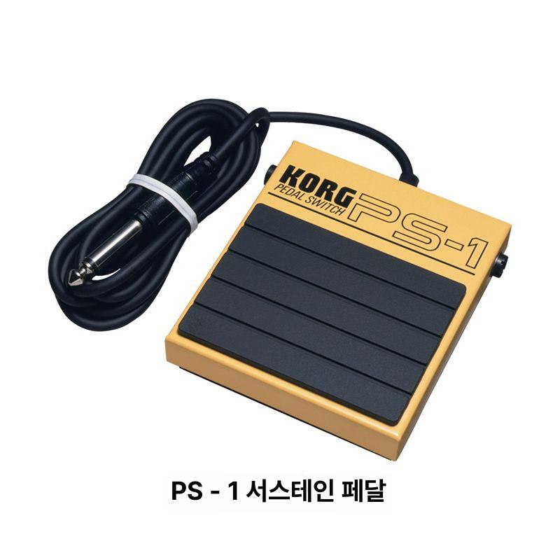 익스프레션 페달 이펙터 볼륨 댐퍼 컨트롤러 부속품 PU-2 합성기 전자 피아노 3페달 - 상세 이미지 4