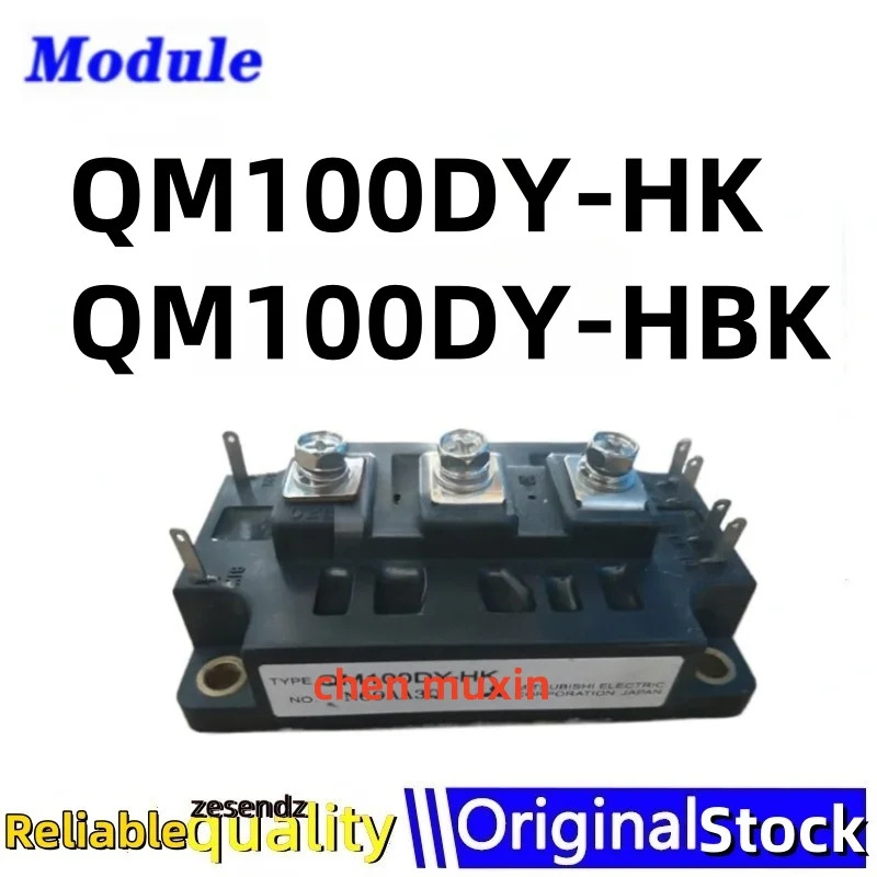 1개 QM100DY-HK QM100DY-HBK