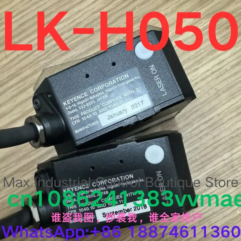 리퍼 OK 센서 LK-H050 저에게 연락하시면 혜택을 드릴 수 있습니다