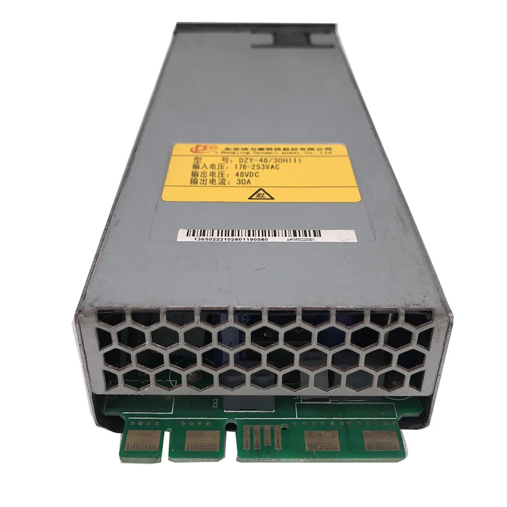 정류기 모듈 BDP DZY-48 30HIII 48V 30A