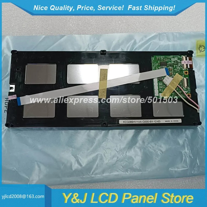 KCG089HV1AA-G000 CCFL CSTN-LCD 디스플레이 패널 8.9 인치 640x240