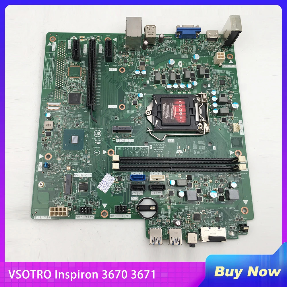 DELL OptiPlex 760 MT PC 데스크탑 마더보드 M860N 0M860N M858N 0G214 N451H 메인보드용