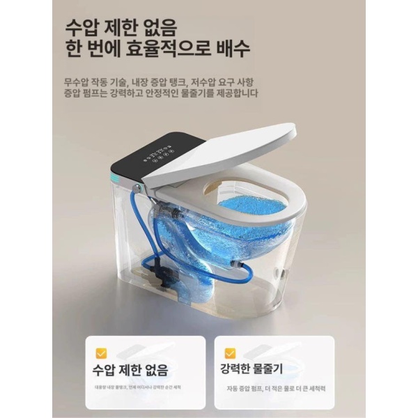 프리미엄 스마트 변기 좌변기 교체 다기능 세면대 변기커버 화이트 기본형 물탱크수동커버 좌석가열 화이트 기본형 물탱크수동커버 좌석가열 300mm - 상품 이미지