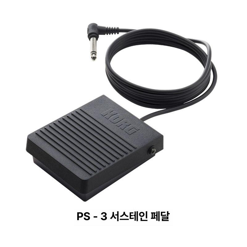 익스프레션 페달 이펙터 볼륨 댐퍼 컨트롤러 부속품 PU-2 합성기 전자 피아노 3페달 - 상세 이미지 3