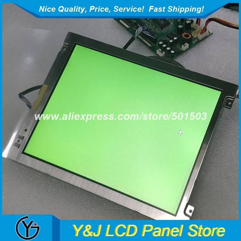 TCG057VGLBC-G00 5.7인치 LCD 터치스크린 패널