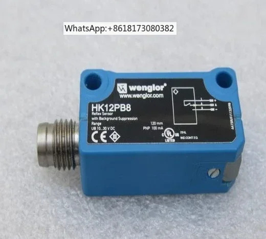 센서 HK12PB8