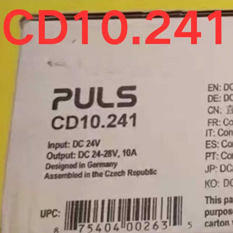 전원공급장치 CD10.241 신