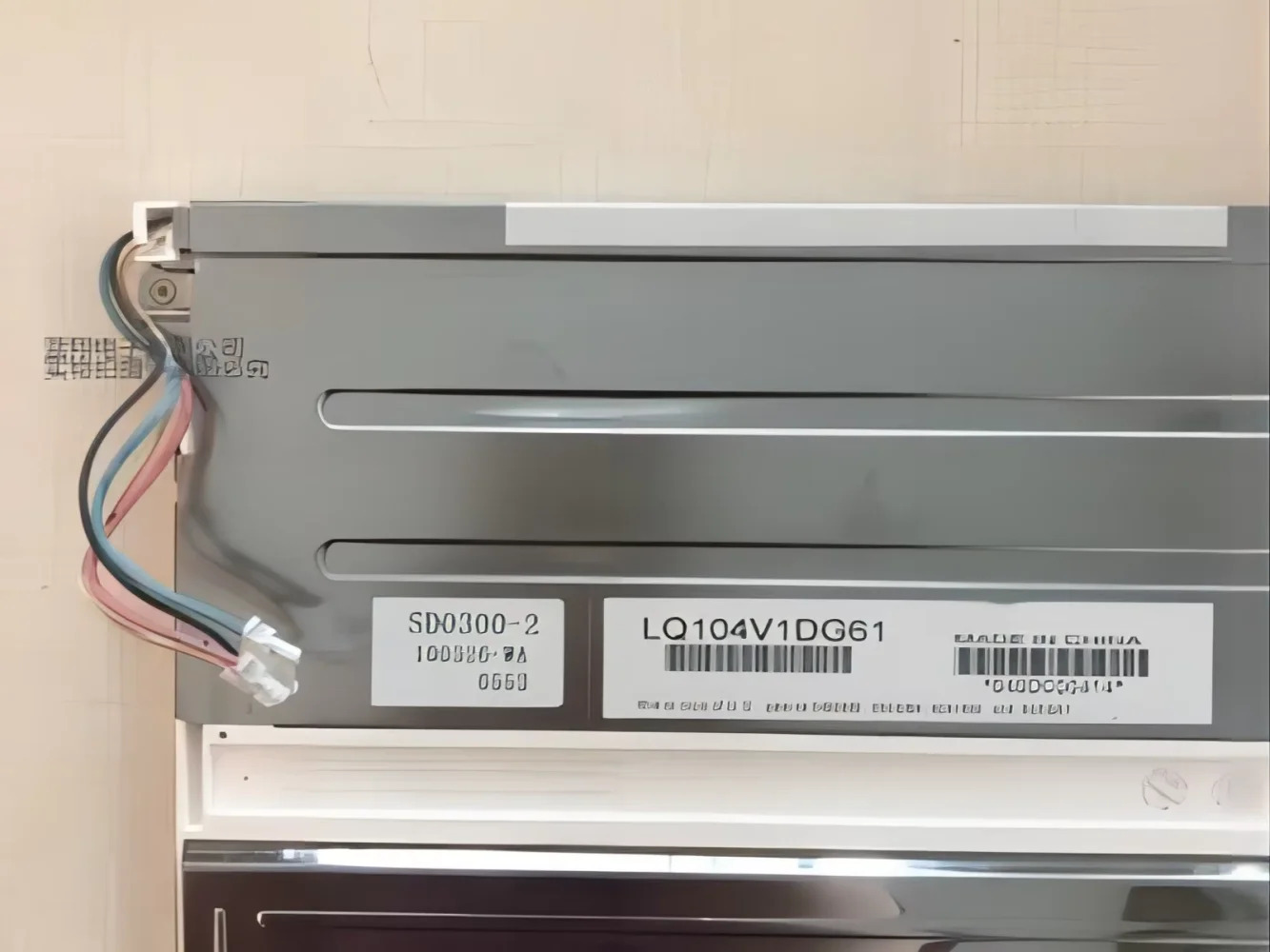 LQ104S1LG61 LCD 디스플레이 화면