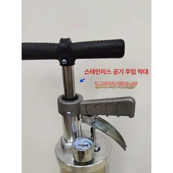강력 진공 공기압축청소기 배관 소변기 고압 하수도 꽝청소기 레드 레드 - 상세 이미지 4