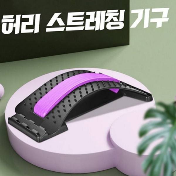 마사지 허리 이완기 휴대용 기구 목지압 지압 이완기 - 상품 이미지