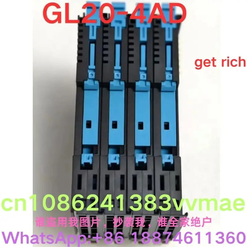 리퍼 OK 모듈 GL20-4AD