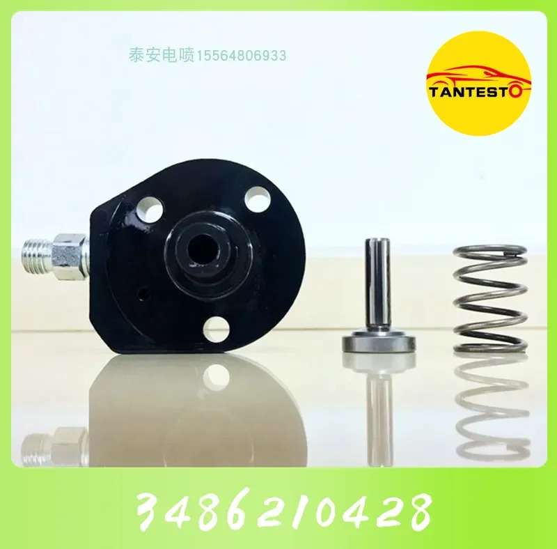 덴소 294090 -0080 -0090 플런저 hp호환3 294000 -0356 오일 펌프