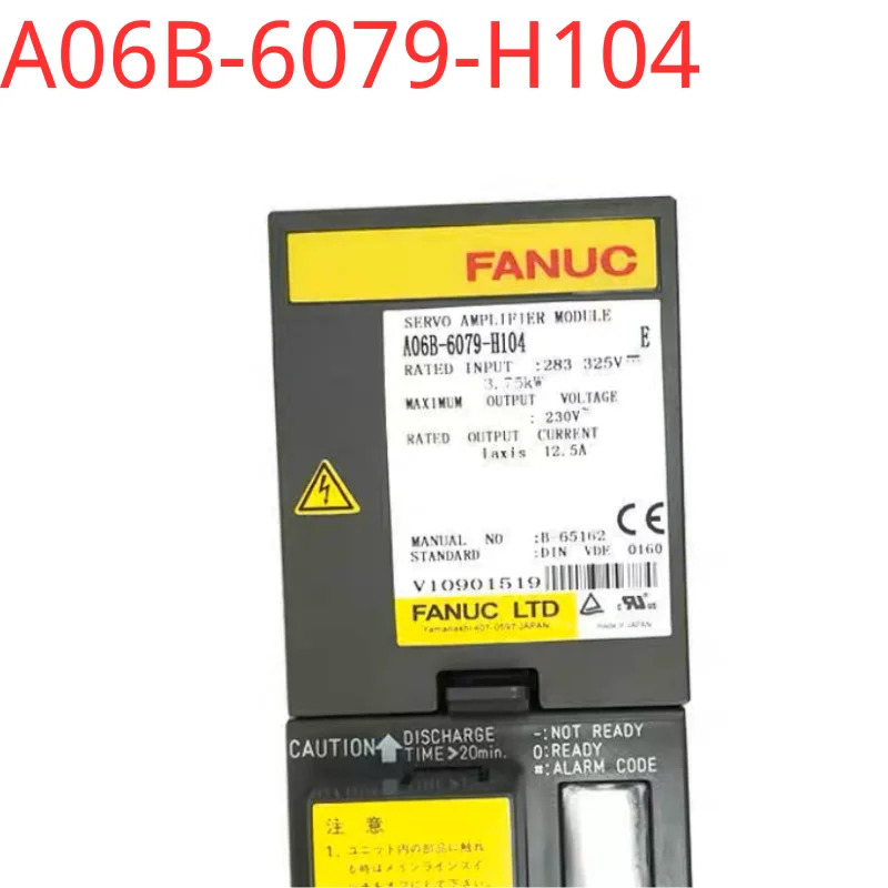 A06B-6079-H104 리퍼 리퍼를 거쳐상태OK 서보 드라이브