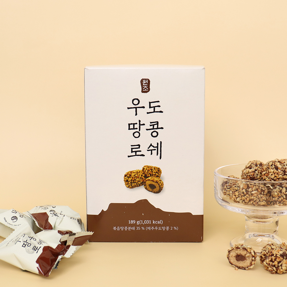 [1+1] 제주 우도 땅콩 로쉐 189g 큰상자 제주도기념품 초콜릿 간식 이미지 8
