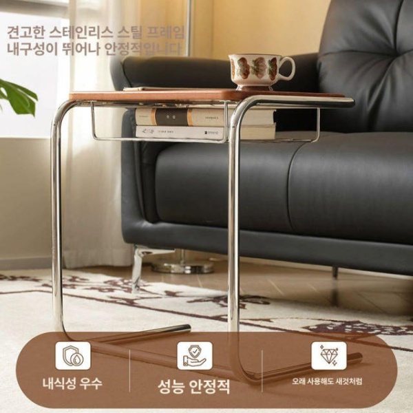 모던 아크릴 카페 철제 테이블 빈티지 브라운 사이드 심플 ㄷ자의자 북유럽 식탁 스툴 빈티지 브라운 사이드 테이블 - 상세 이미지 3