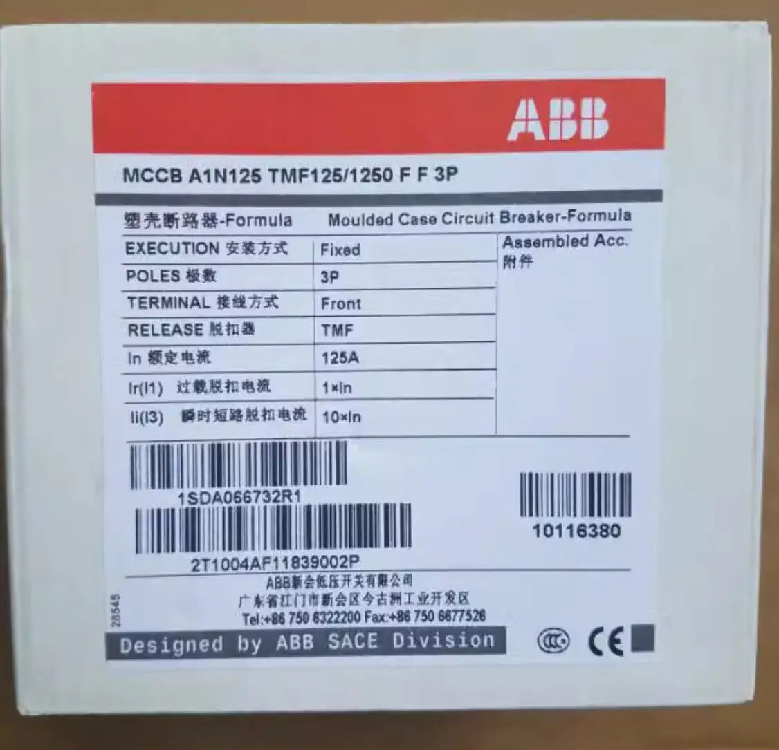 ABB 포뮬러 MCCB 성형 케이스 회로차단기 A1N125 TMF125/1250 FF 3P