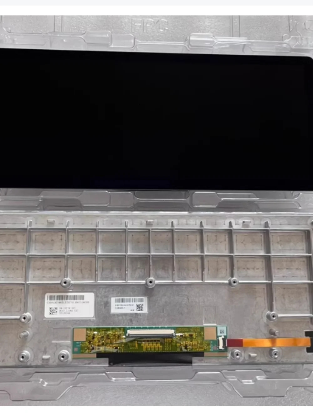 C123HAX04.3 완전히 LCD 디스플레이 화면