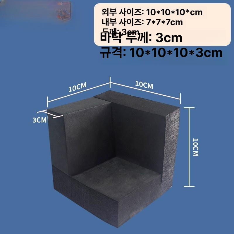 pe폼 모서리 보호대 대형화물포장 완충재 100개 L자형 폼 이사 가구 스티로폼 충돌 - 상세 이미지 5