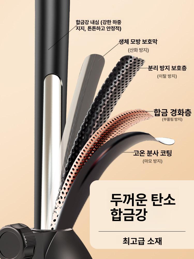 무선 마이크 스탠드 거치대 노래방 다용도 자바라 홀더 지지대 - 상세 이미지 3